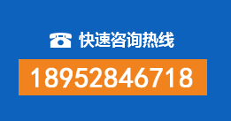 三门峡暗管漏水检测
