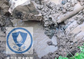 三门峡水管漏水检测公司5